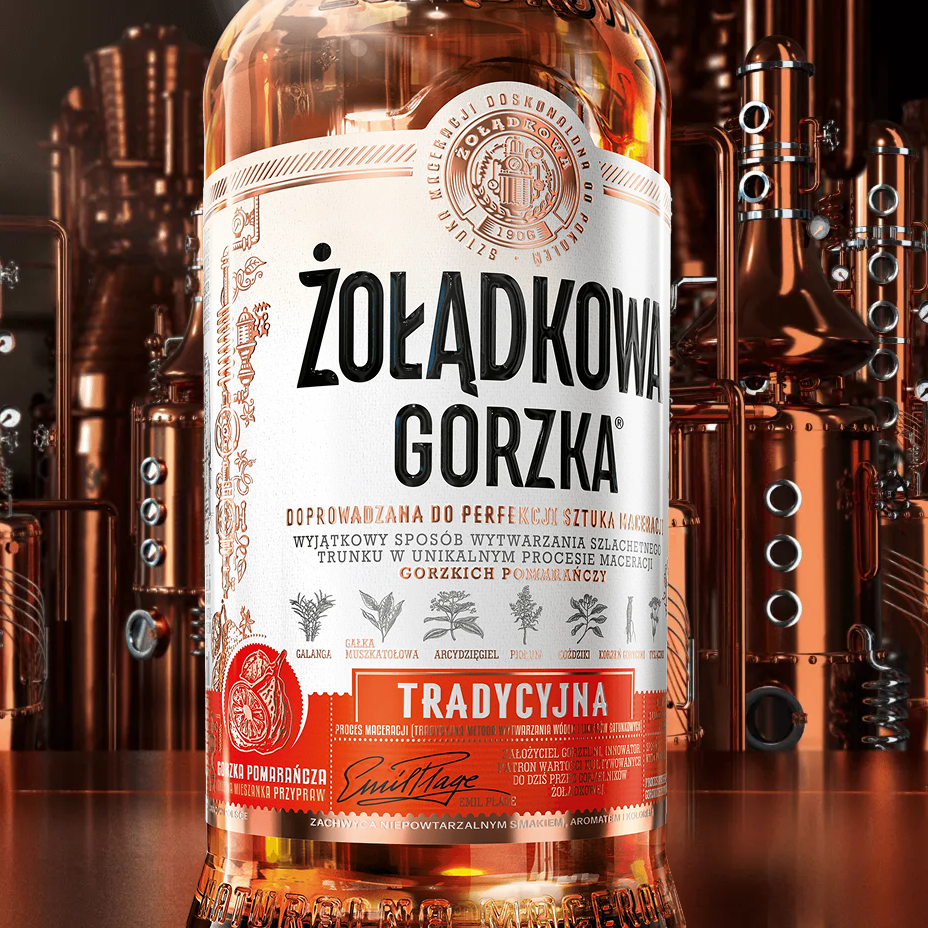 Fizzy Peachtree Image